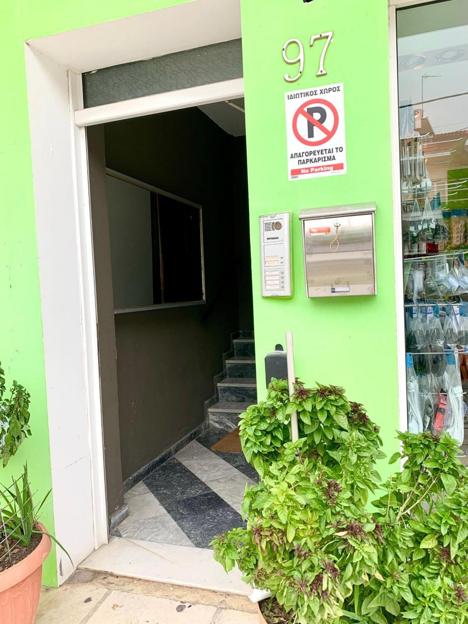 Oaka 2 Baths, Parking, Kitchen * Atenas